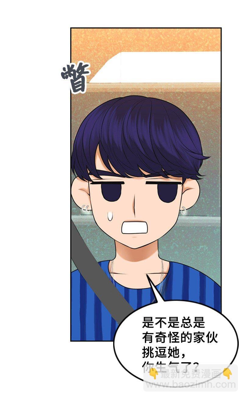 35 吃醋