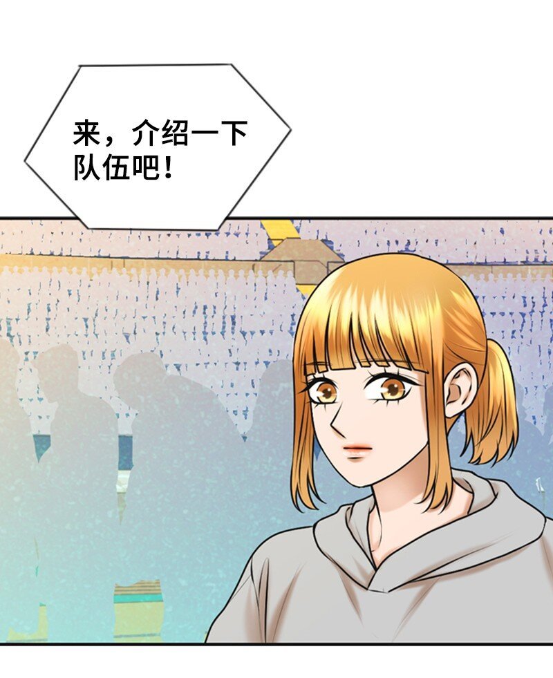 35 吃醋