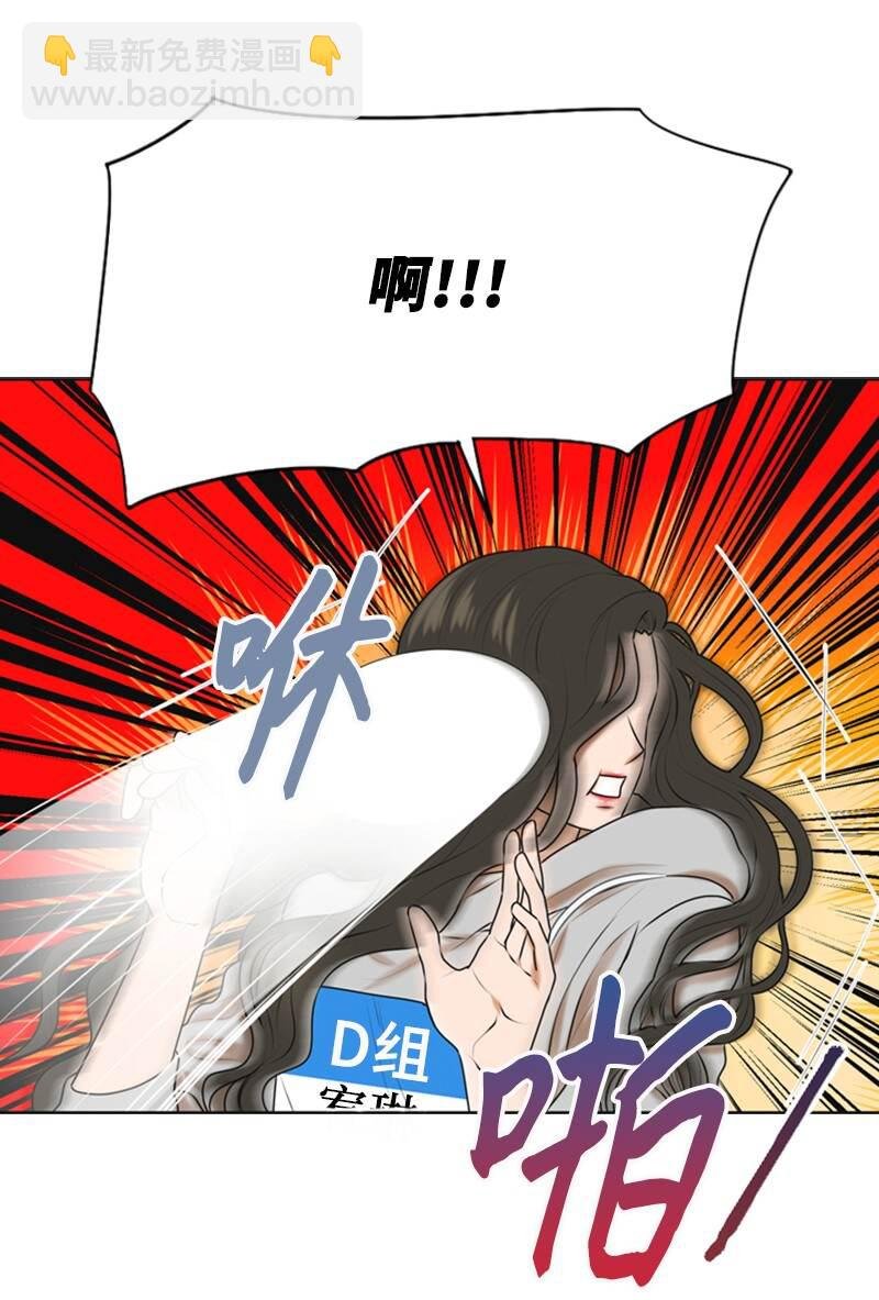 37 报仇