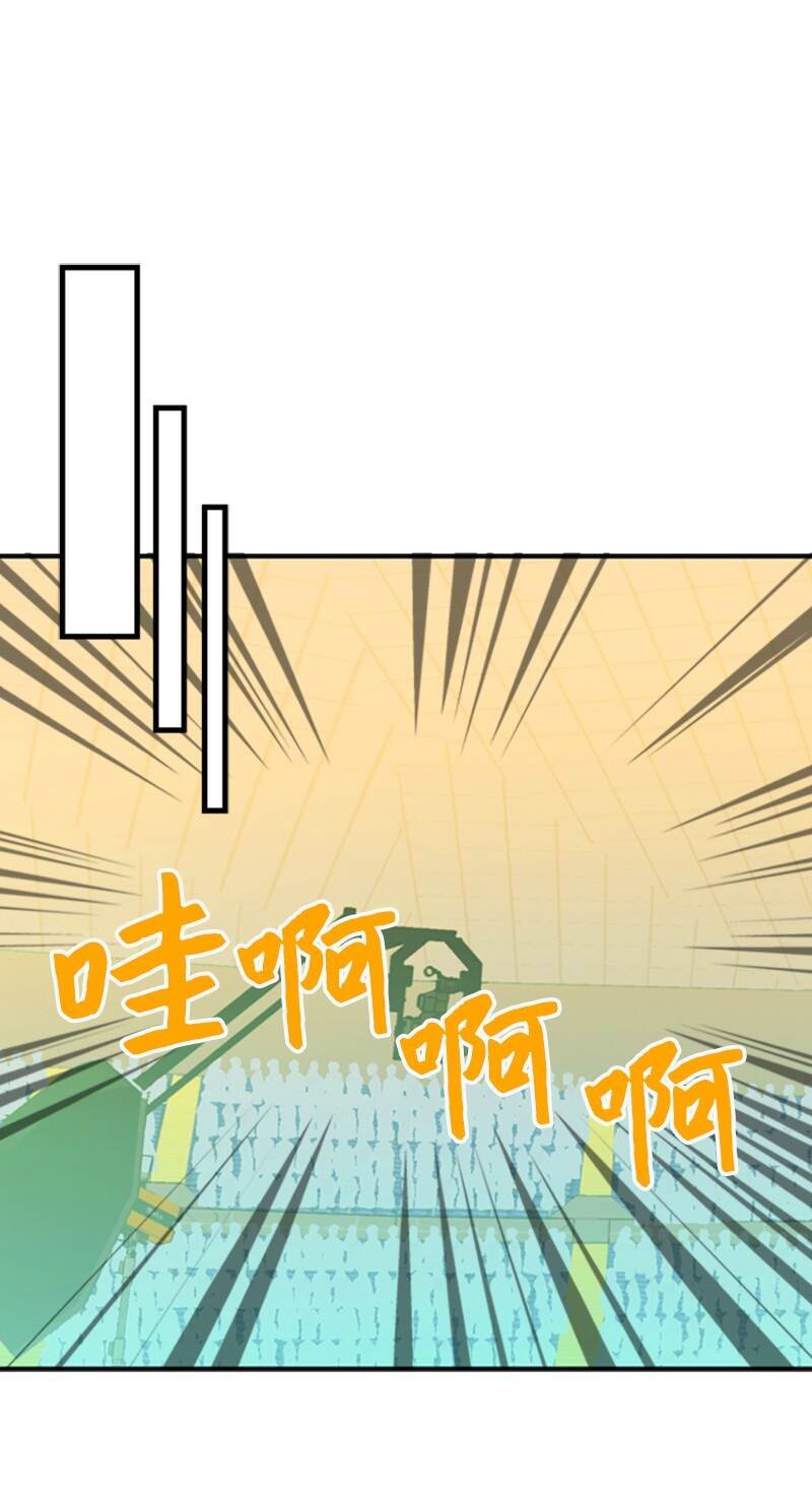 37 报仇
