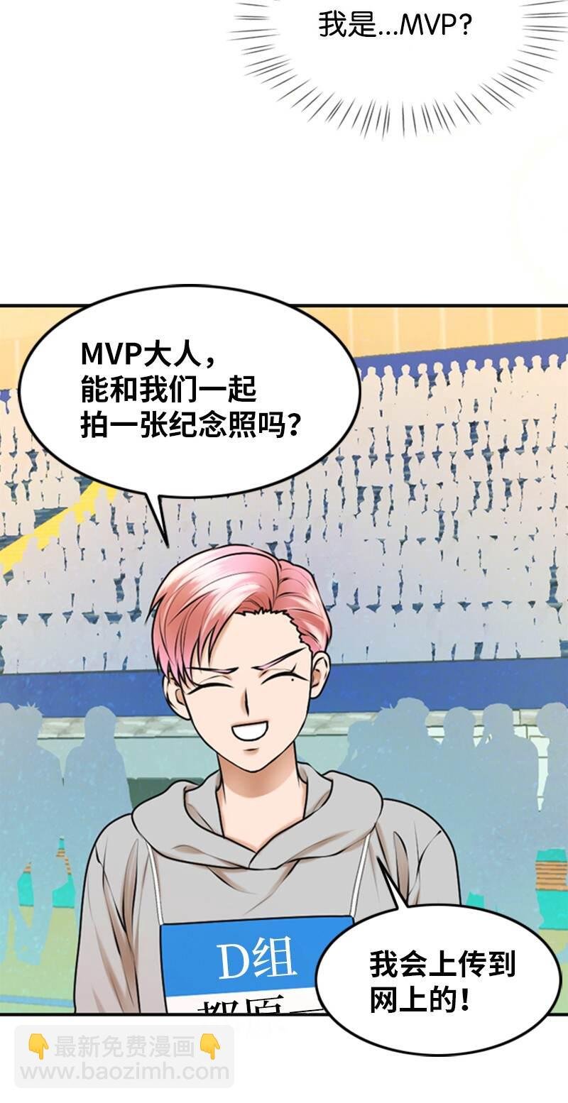 37 报仇