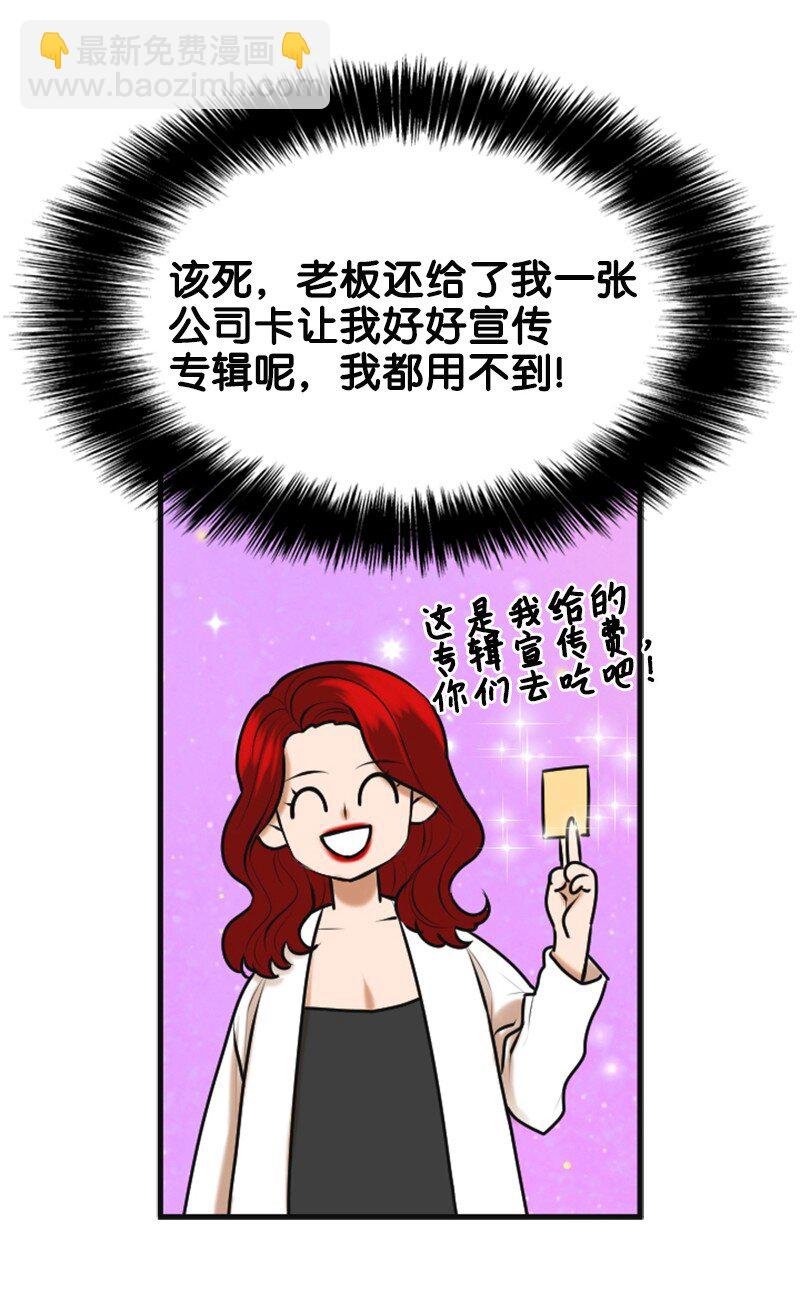 39 第一次约会