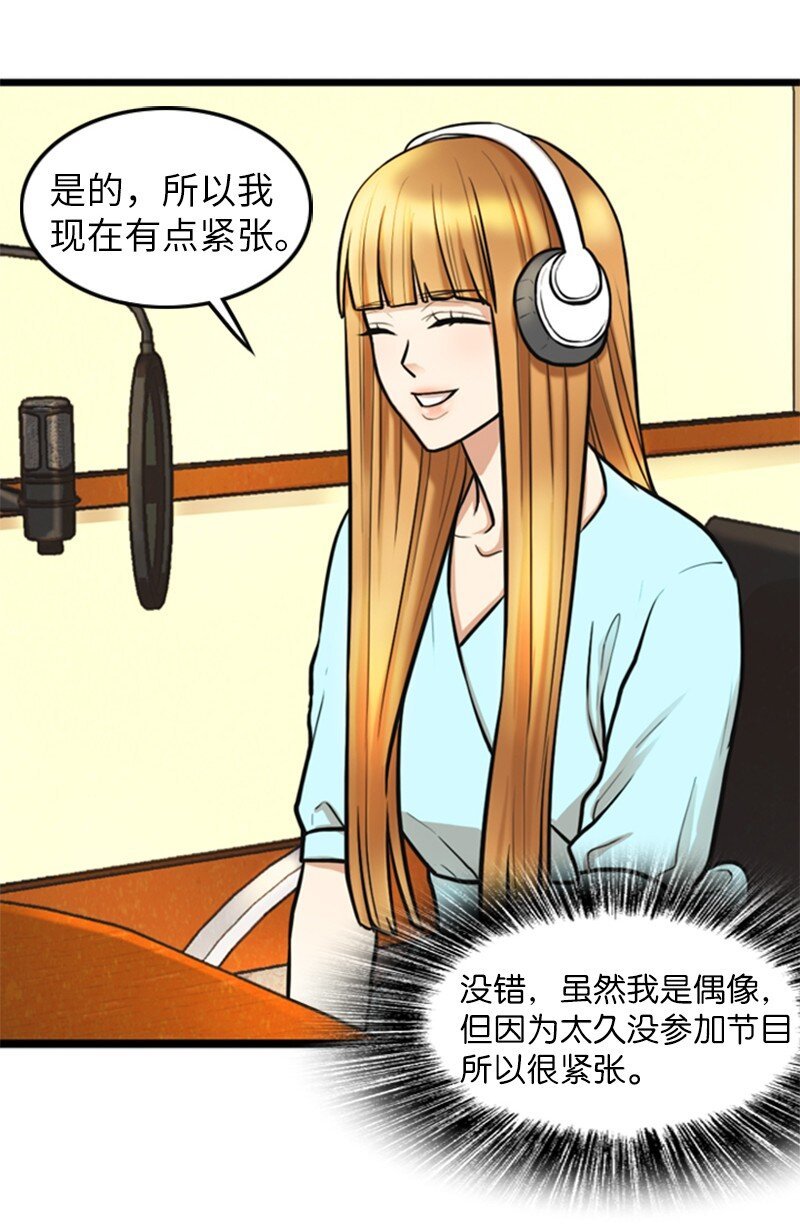 04 提拉米苏