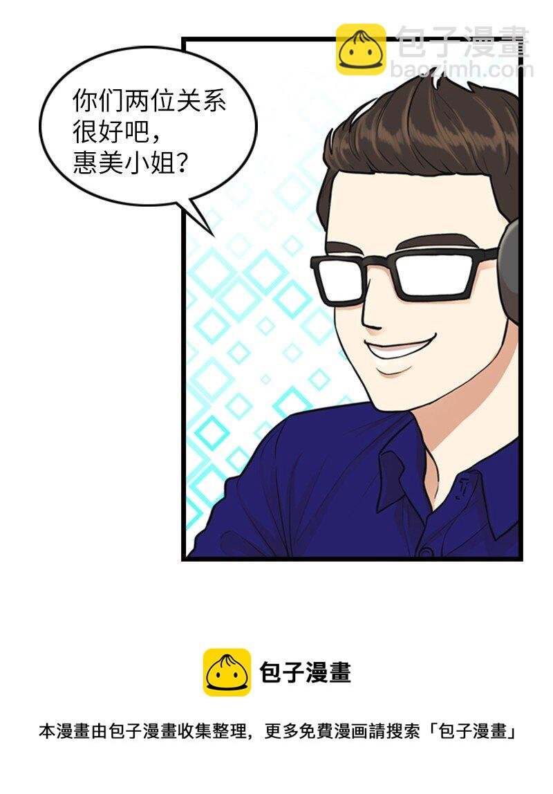 04 提拉米苏
