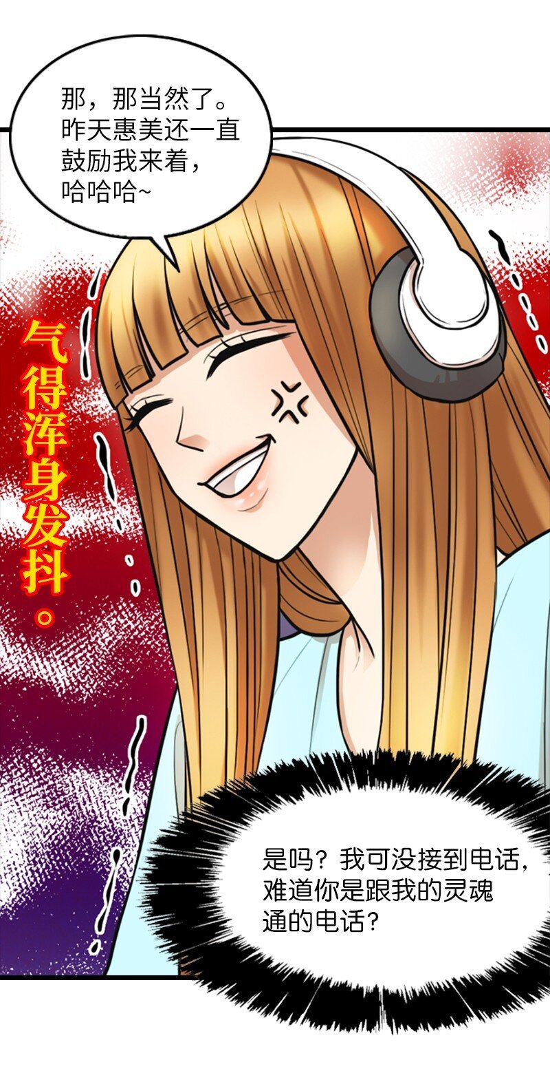 04 提拉米苏