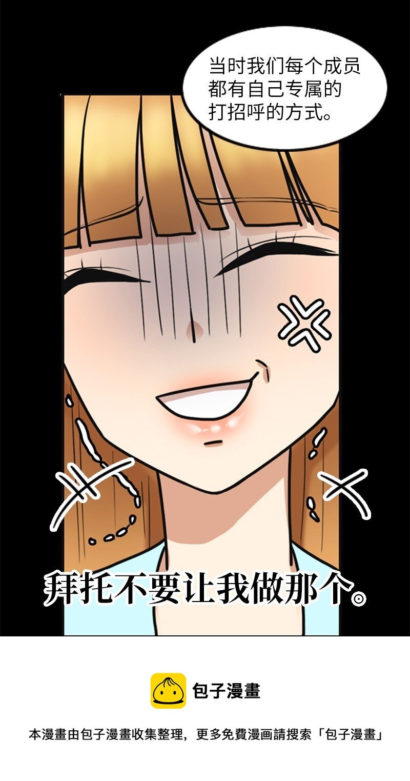 04 提拉米苏