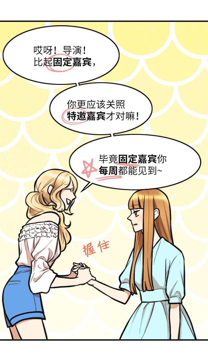 04 提拉米苏