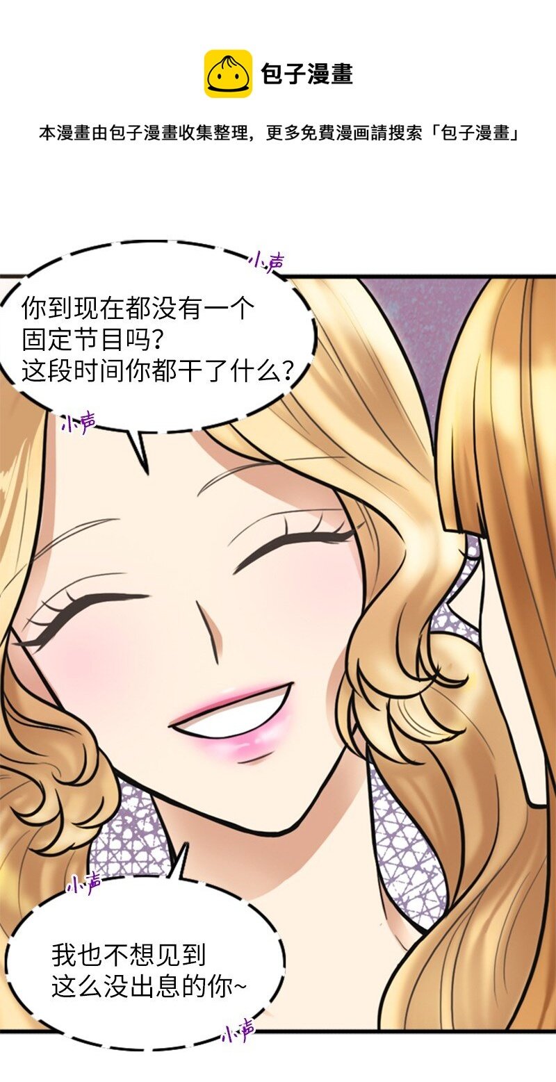 04 提拉米苏