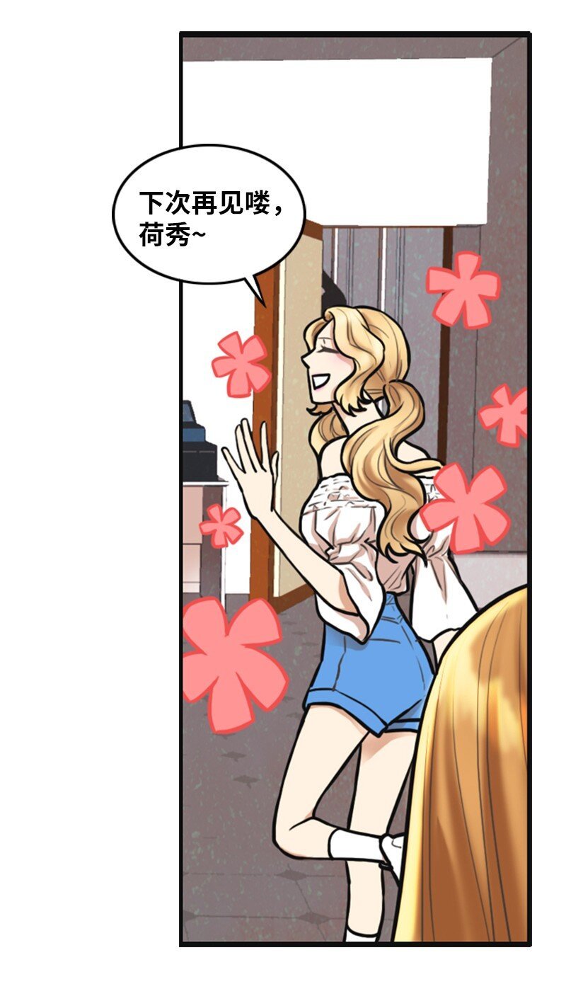 04 提拉米苏