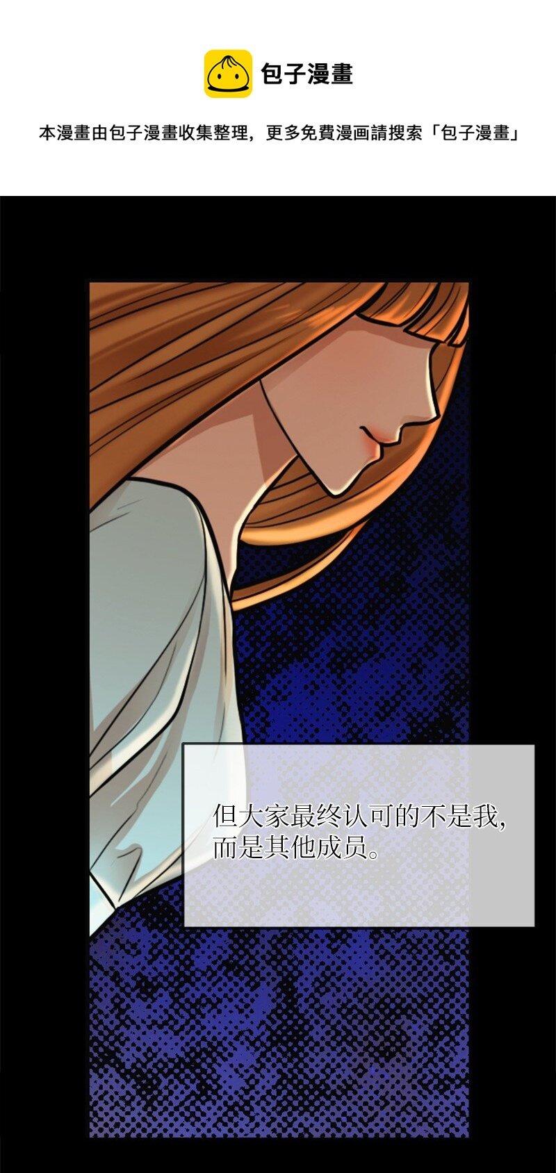 04 提拉米苏
