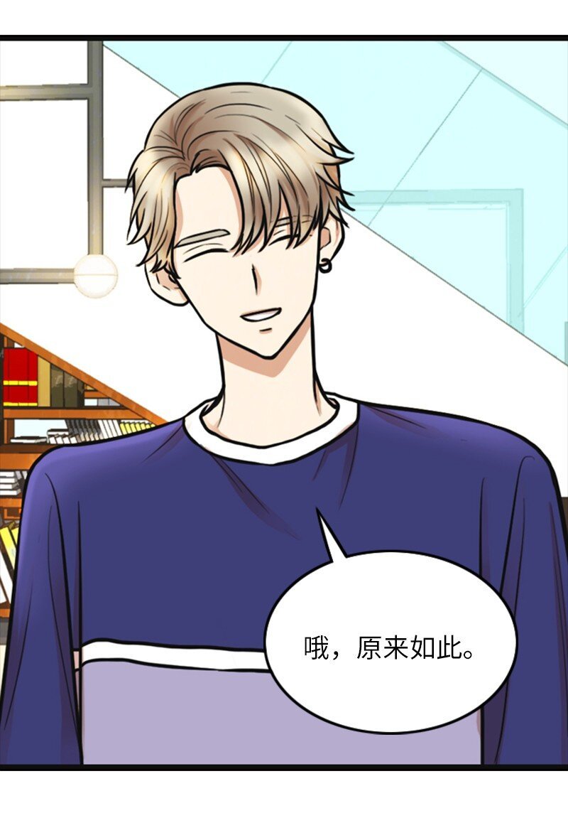 04 提拉米苏