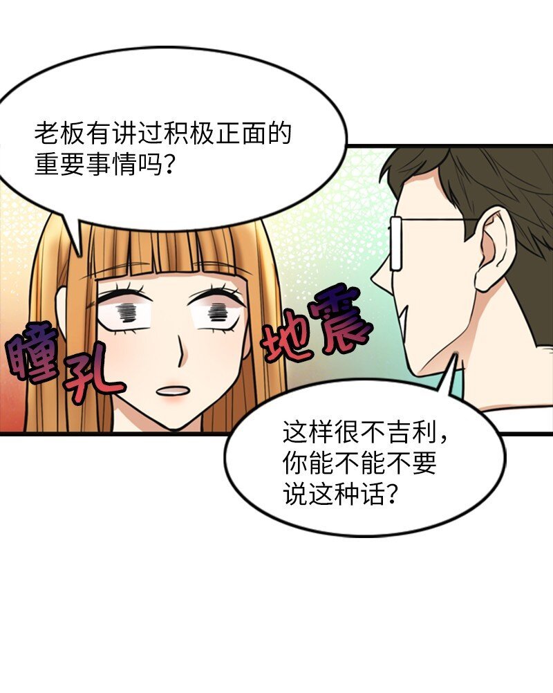 04 提拉米苏