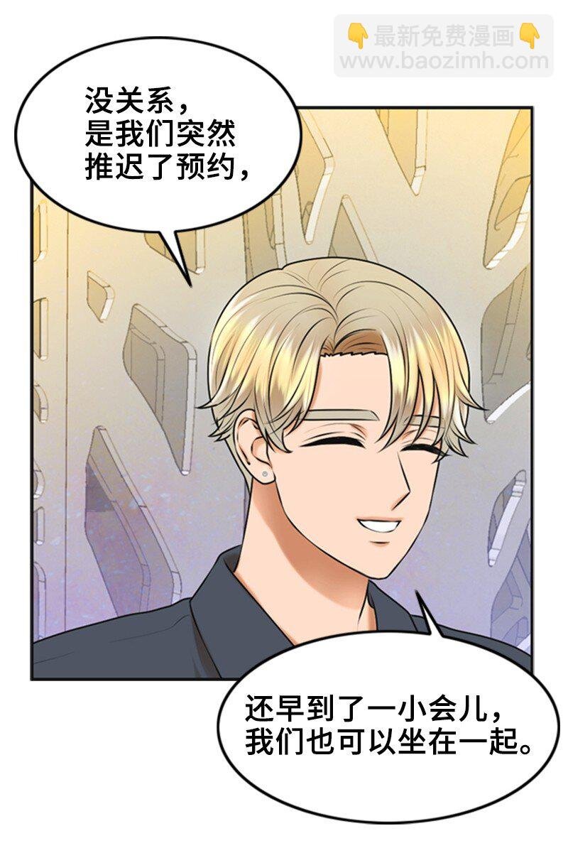 40 疑惑