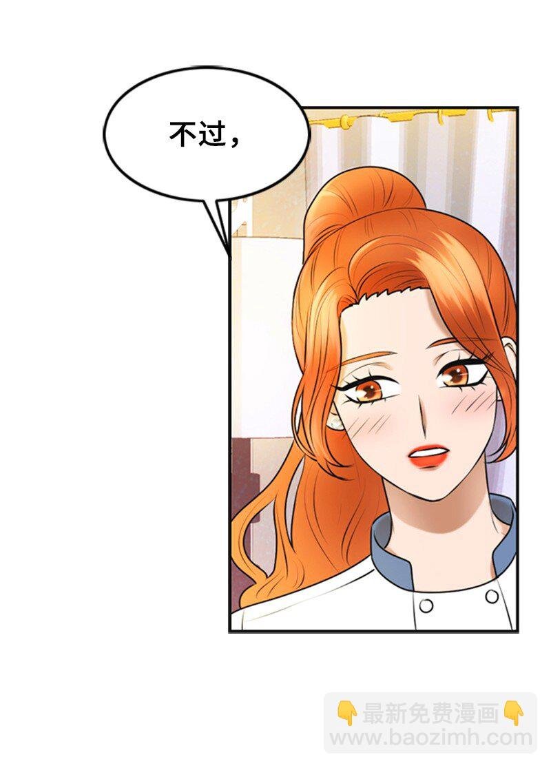 40 疑惑