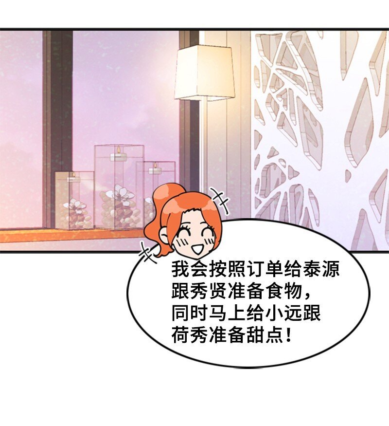 40 疑惑