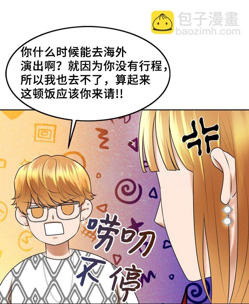 40 疑惑
