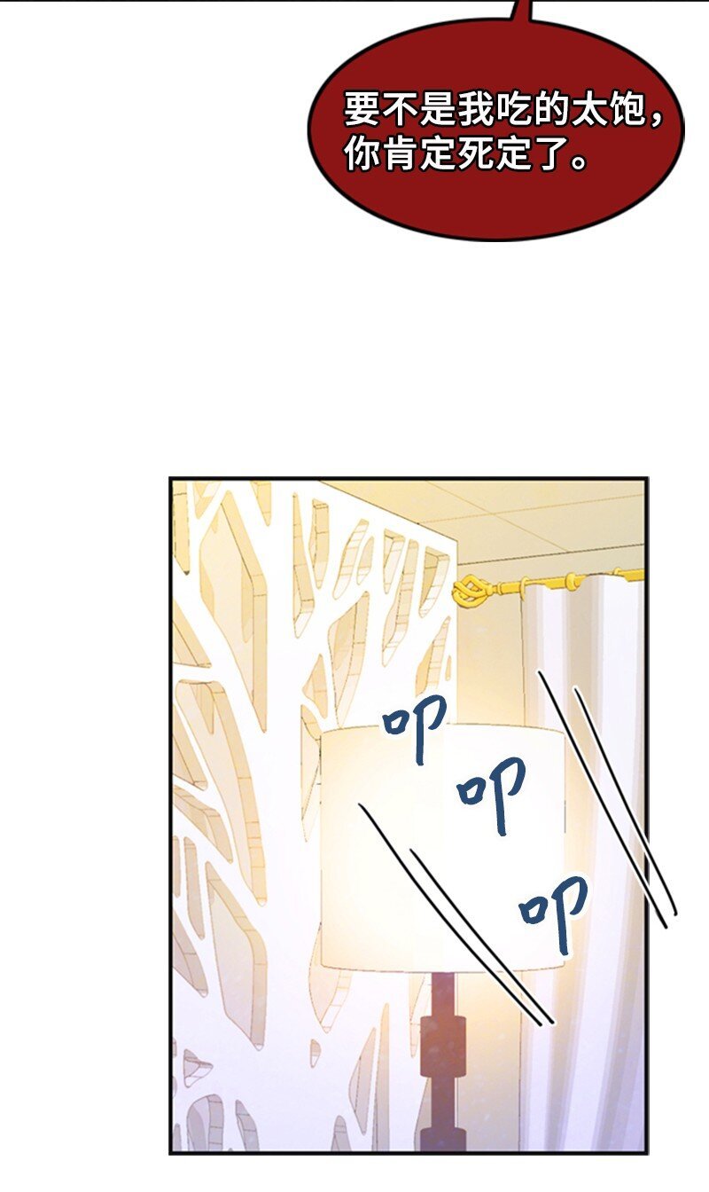 40 疑惑