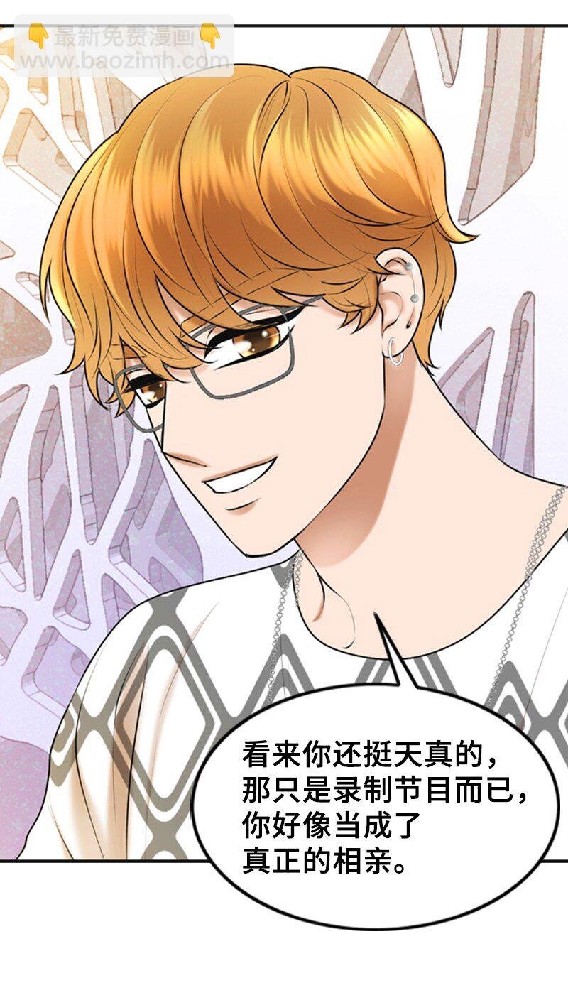40 疑惑