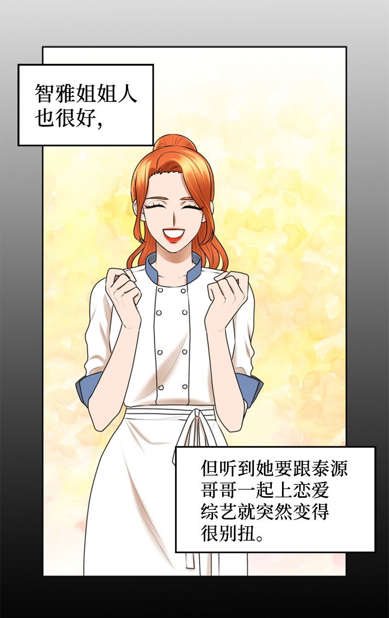 40 疑惑