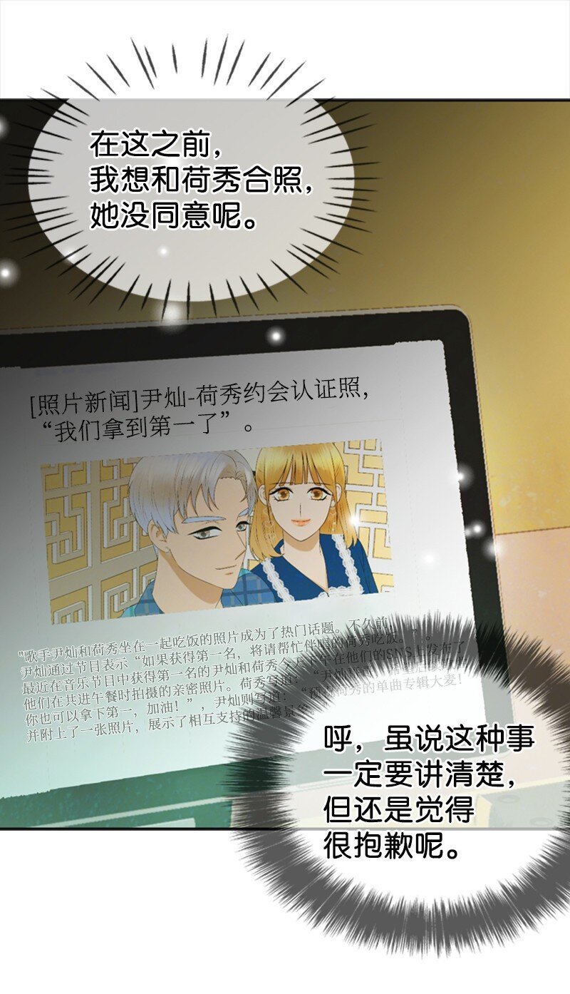 41 拒绝