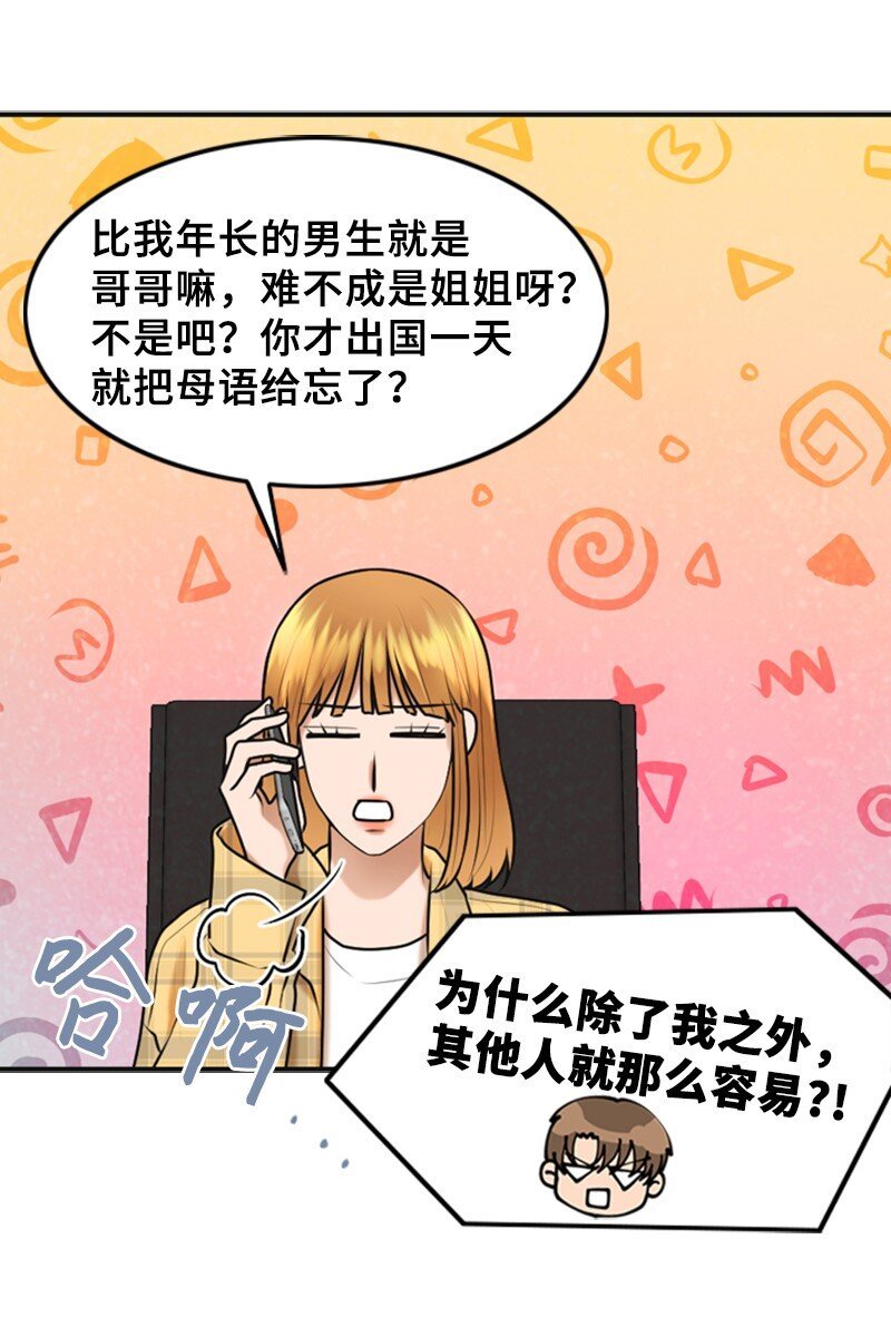 41 拒绝