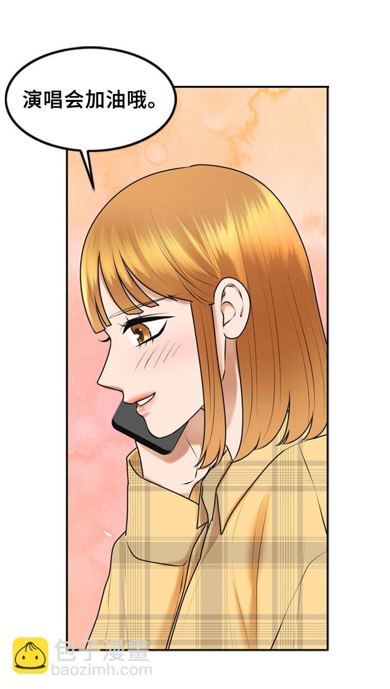 41 拒绝