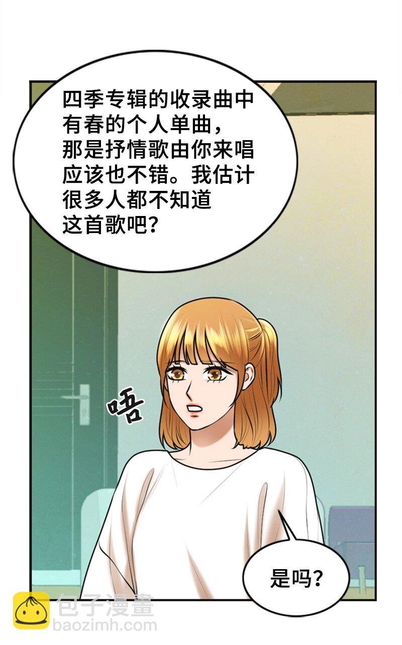 41 拒绝