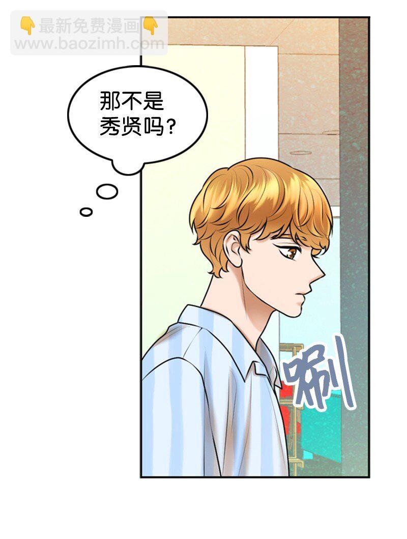 41 拒绝