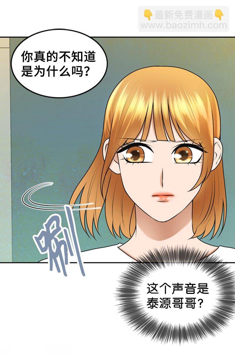 41 拒绝