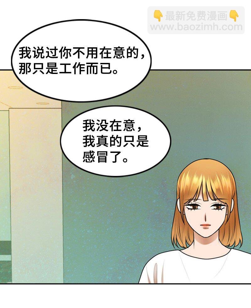 41 拒绝