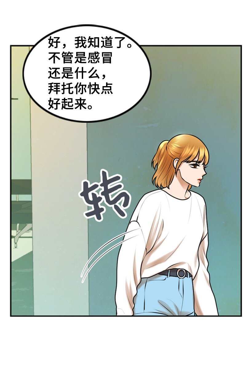41 拒绝