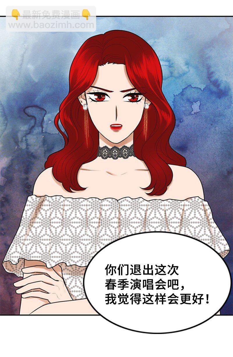 43 突袭检查