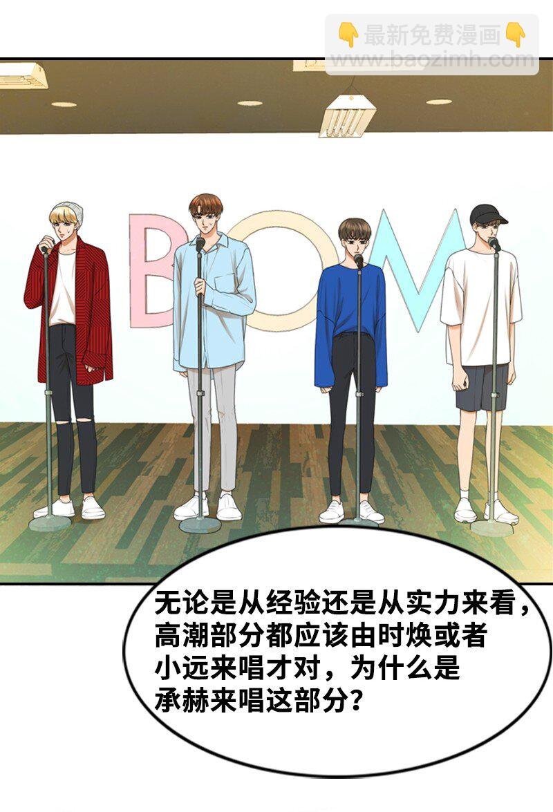 43 突袭检查