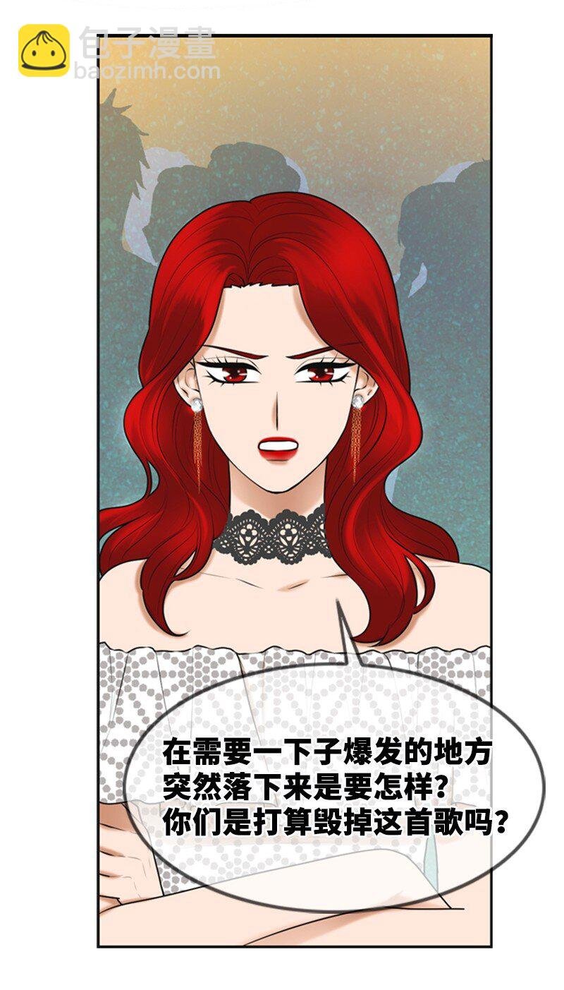 43 突袭检查