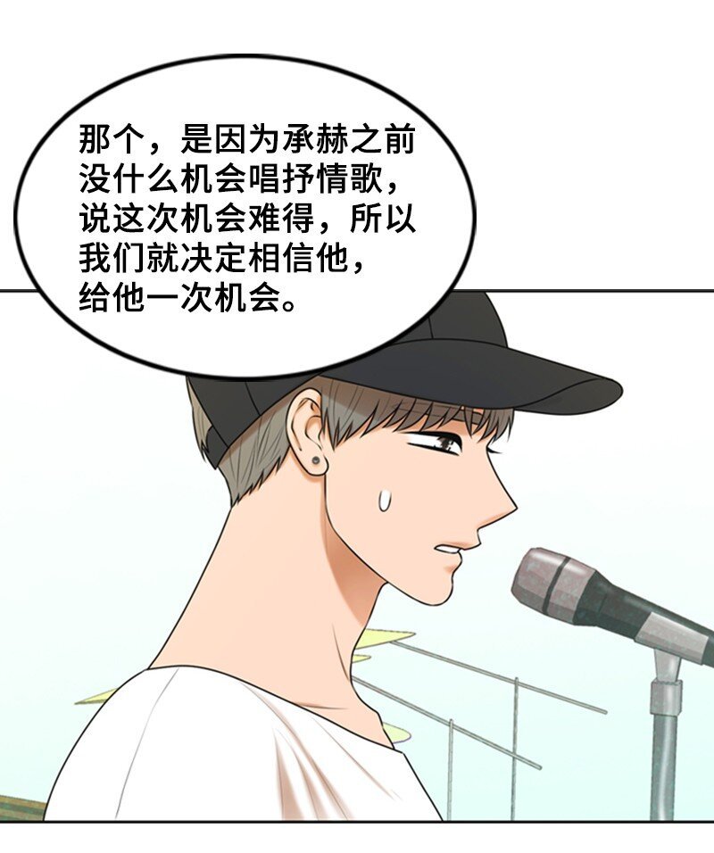 43 突袭检查