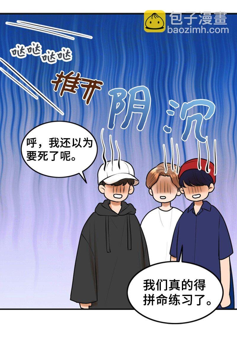 43 突袭检查