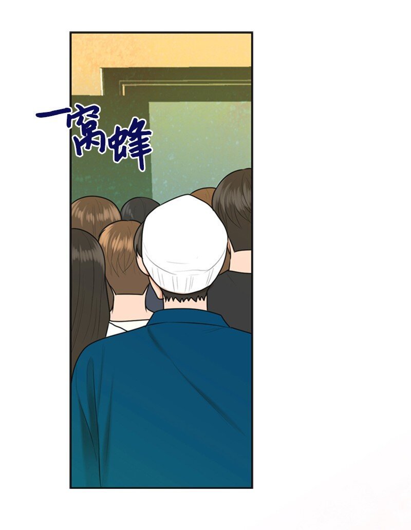 43 突袭检查