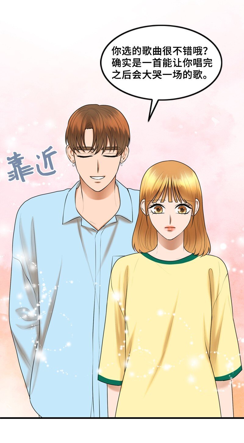 43 突袭检查