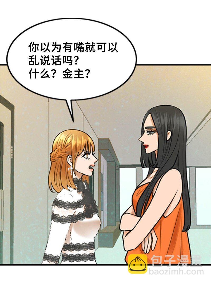 44 录音