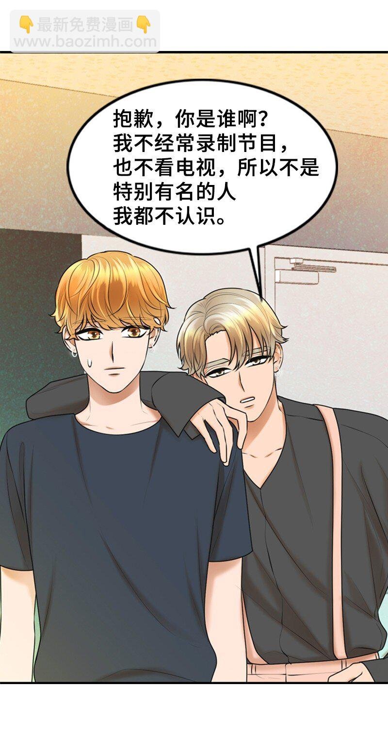 44 录音