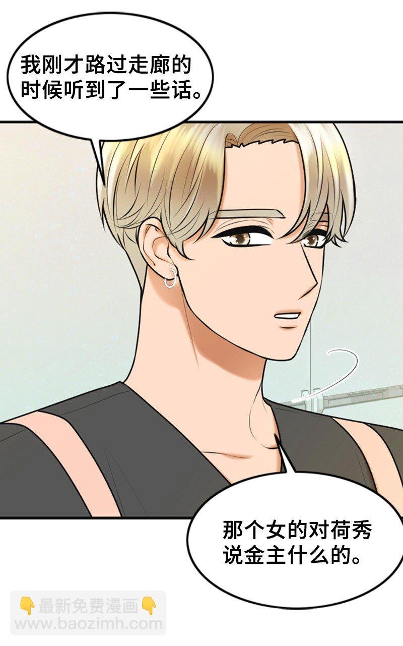 44 录音