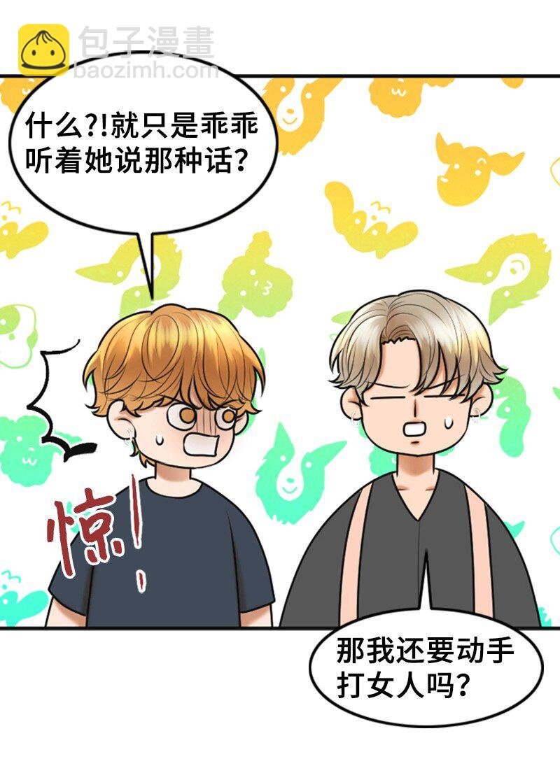 44 录音