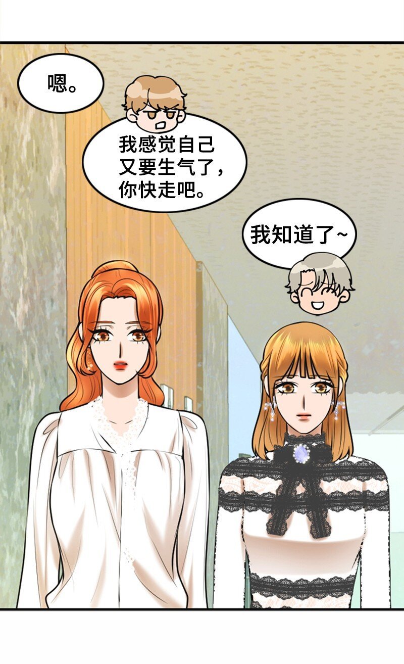 44 录音