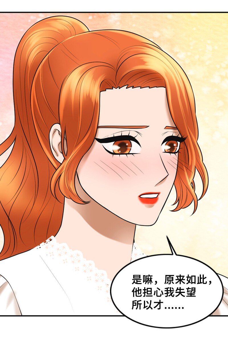 44 录音