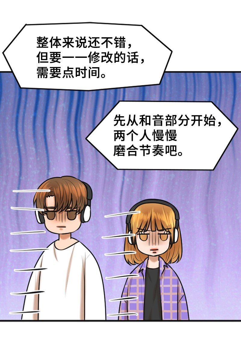 44 录音