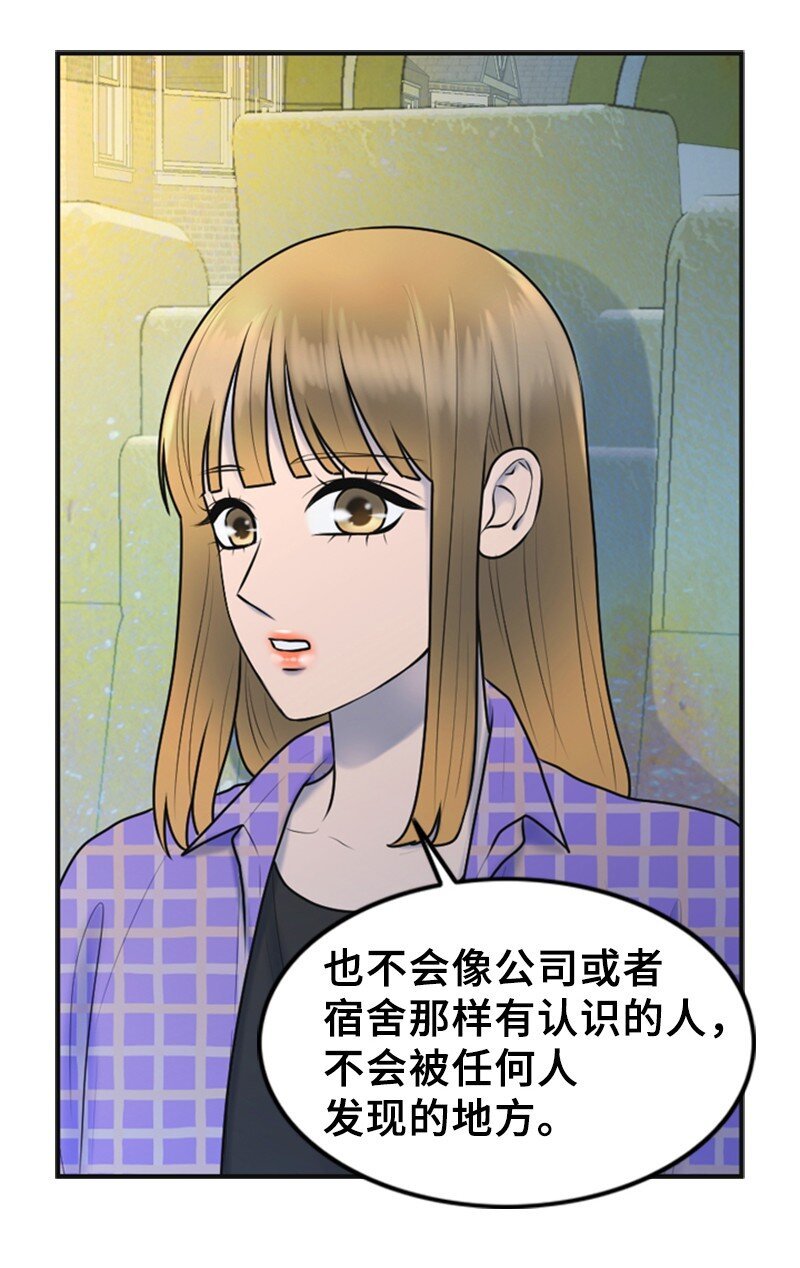 45 过生日