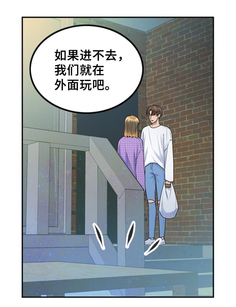 45 过生日