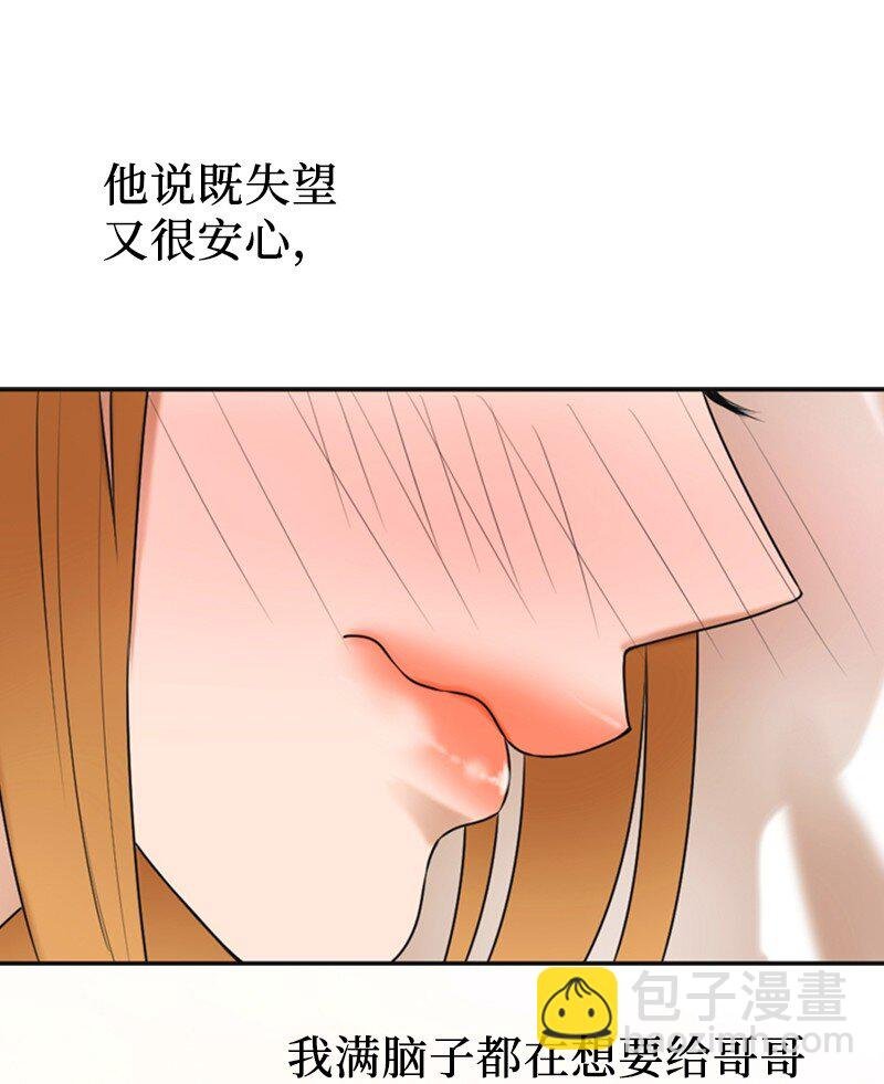 45 过生日