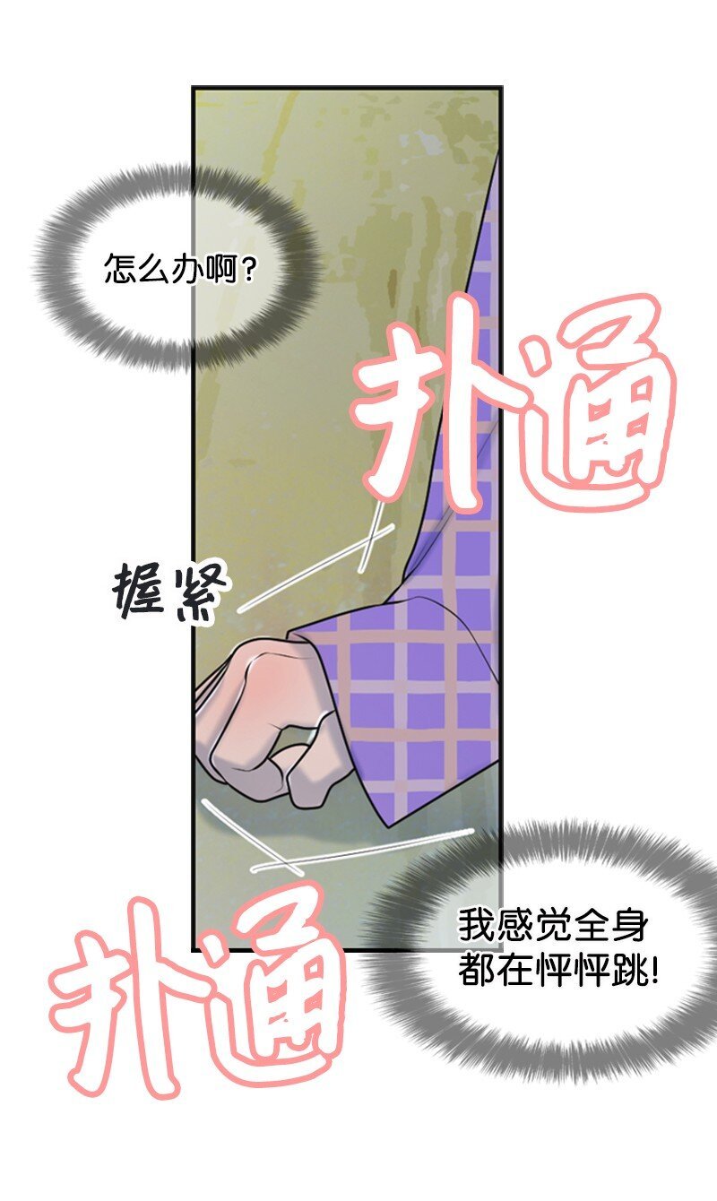 45 过生日
