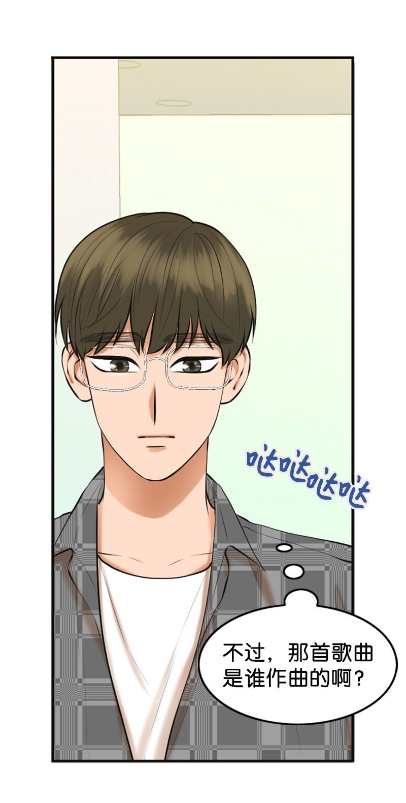 46 春